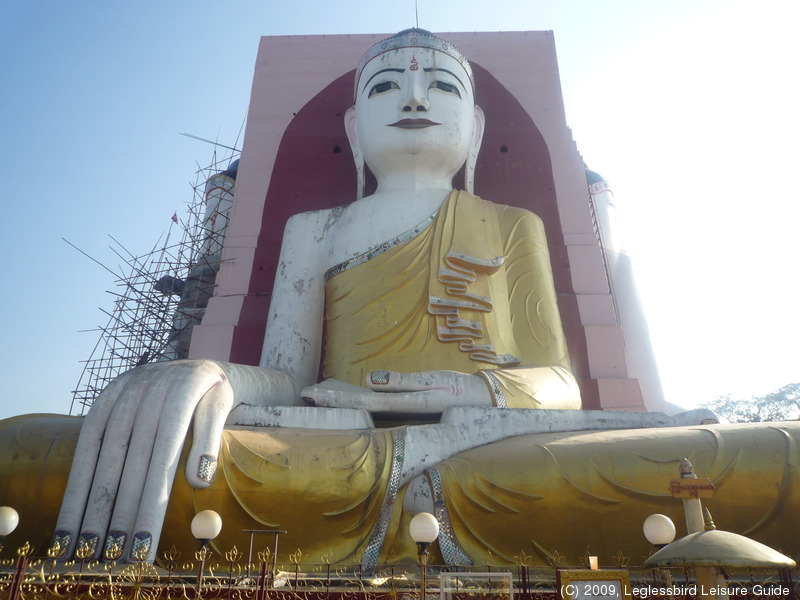 Kyaik Pun Pagoda09